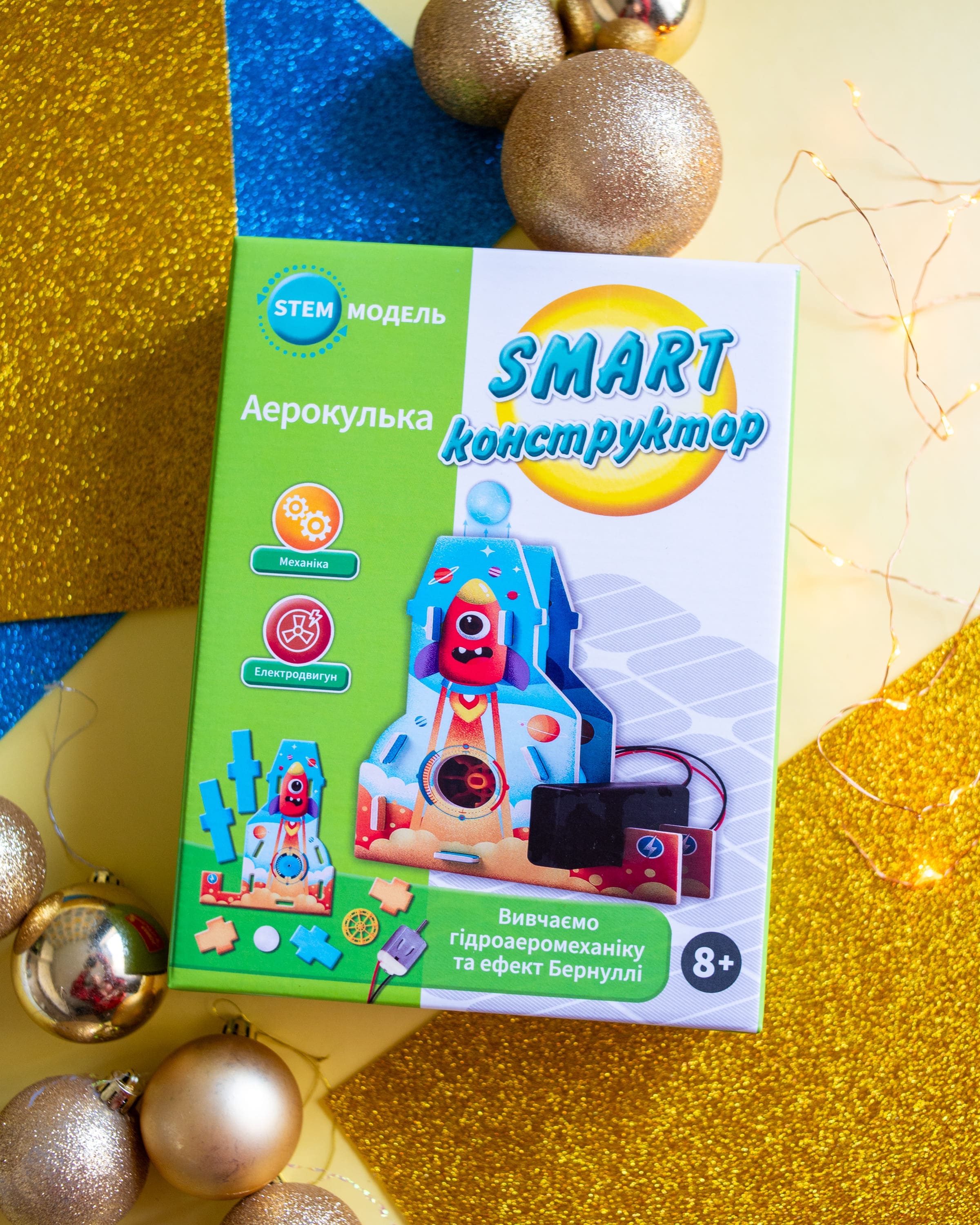 SMART конструктор «Аерокулька» - фото Ранок Креатив