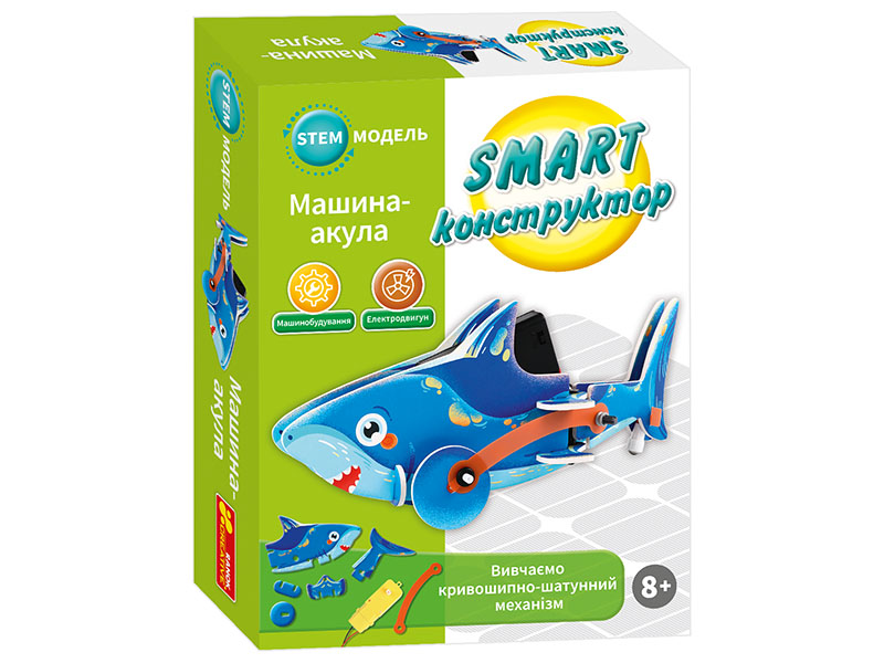 SMART конструктор «Акула» - фото Ранок Креатив