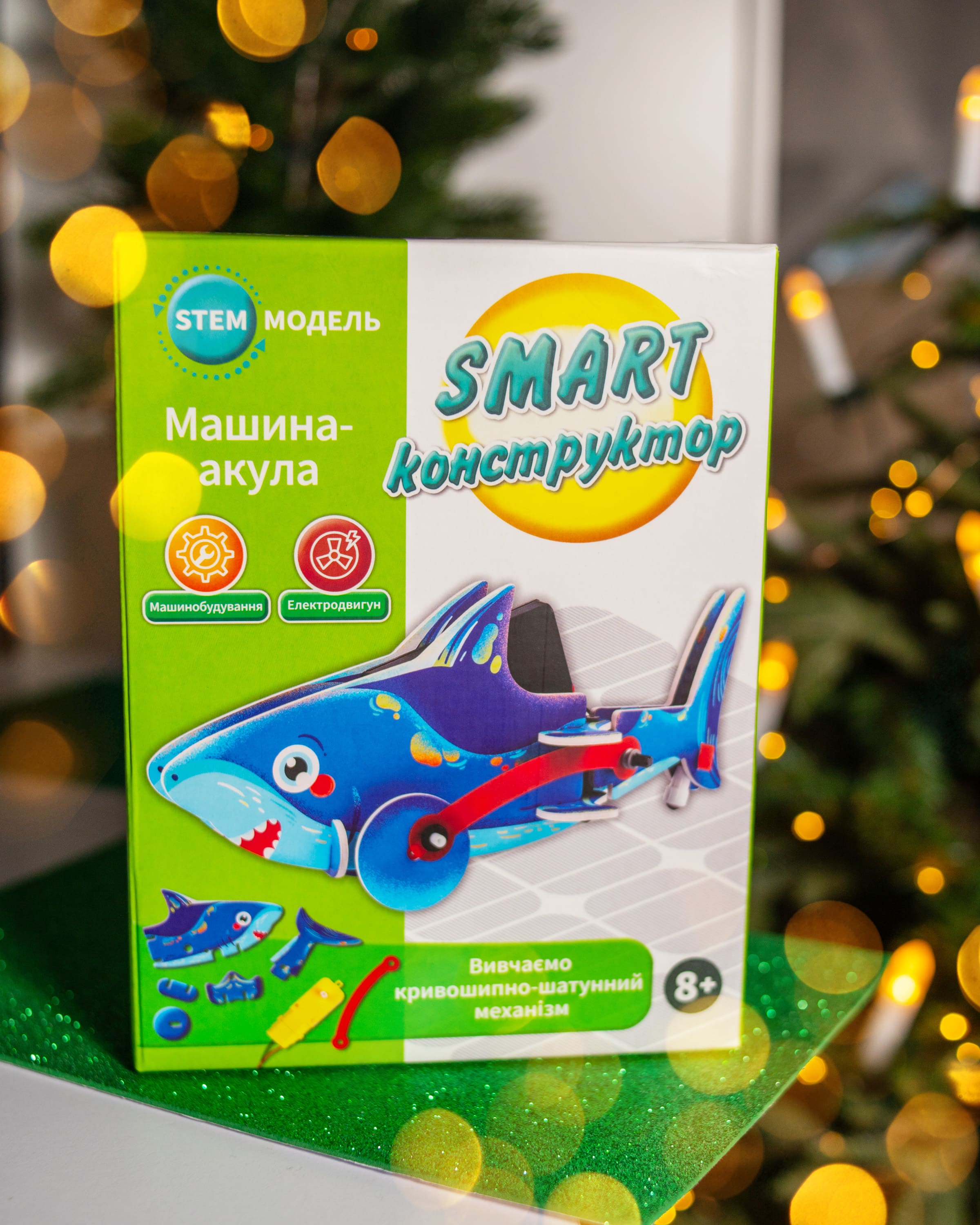 SMART конструктор «Акула» - фото Ранок Креатив