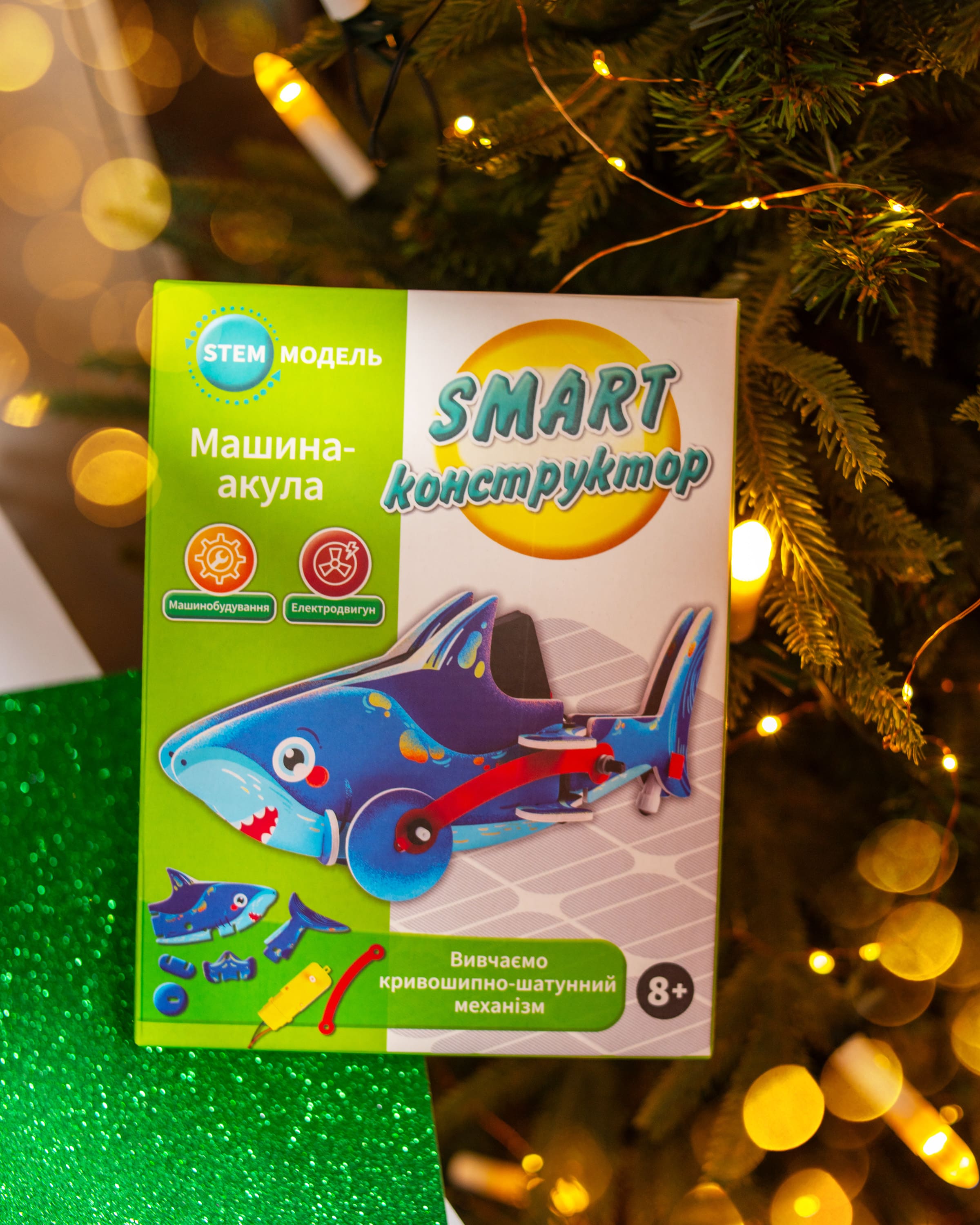 SMART конструктор «Акула» - фото Ранок Креатив