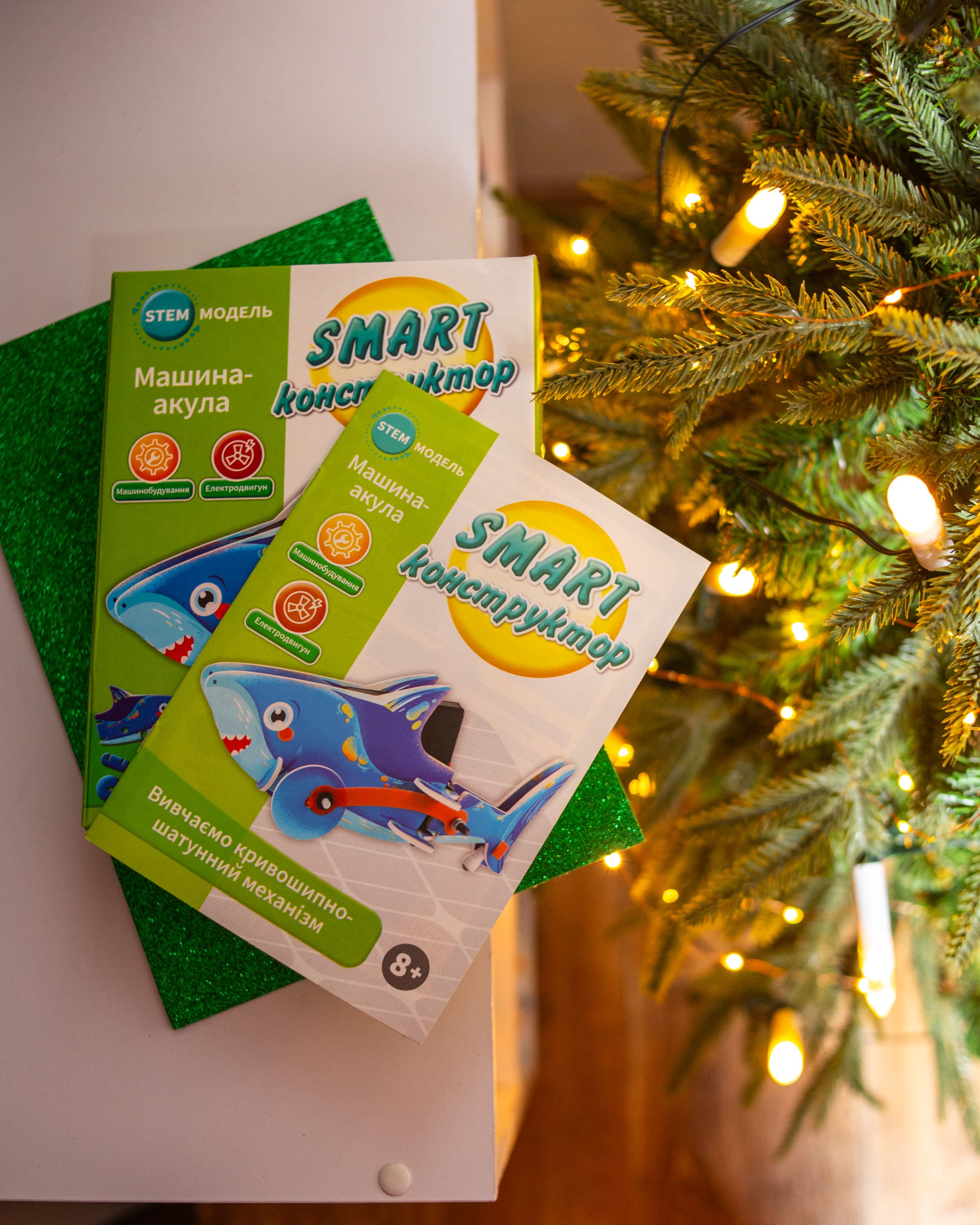 SMART конструктор «Акула» - фото Ранок Креатив