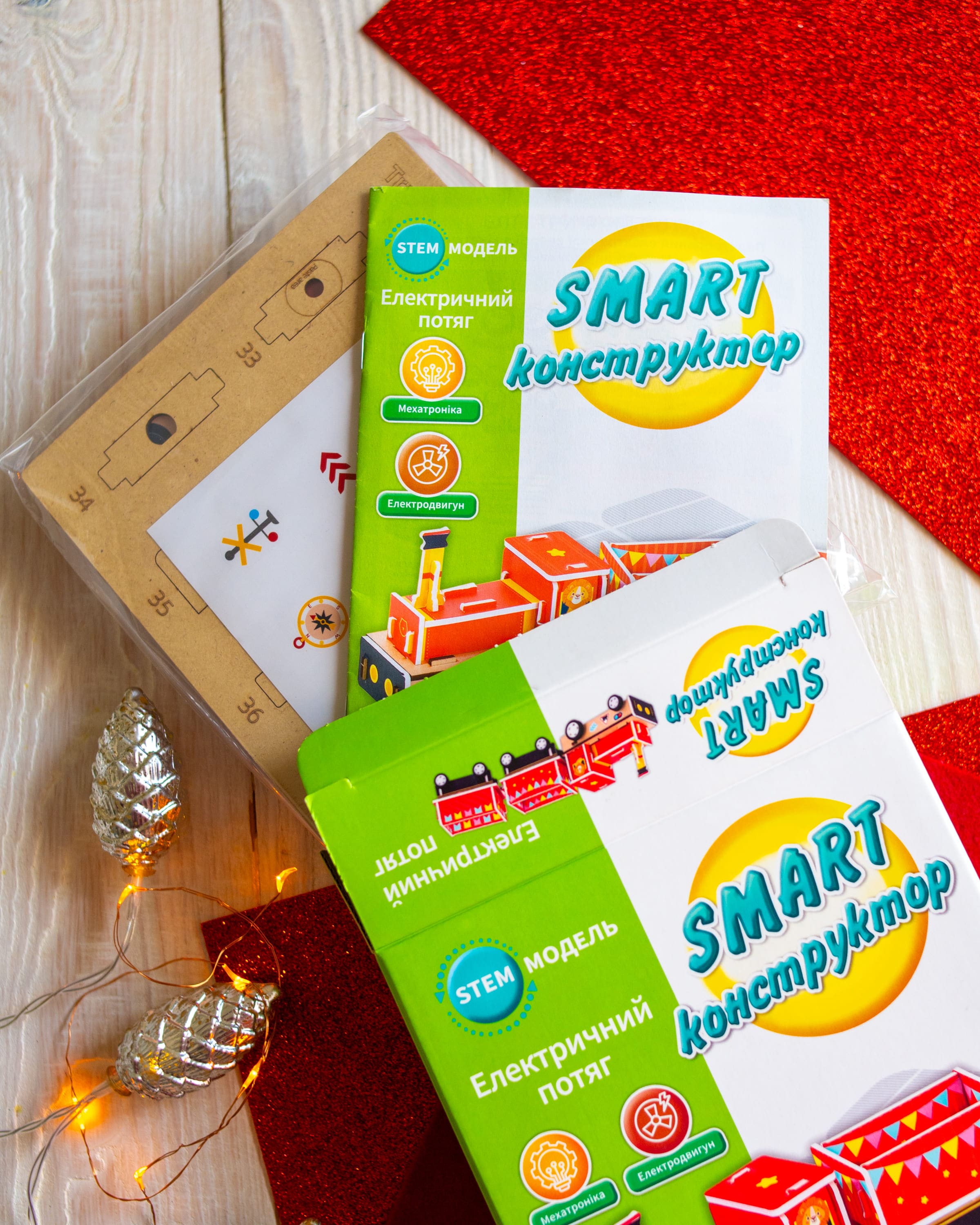 SMART конструктор «Потяг» - фото Ранок Креатив