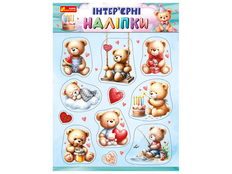 Ведмедики Тедді. Інтер'єрні наліпки