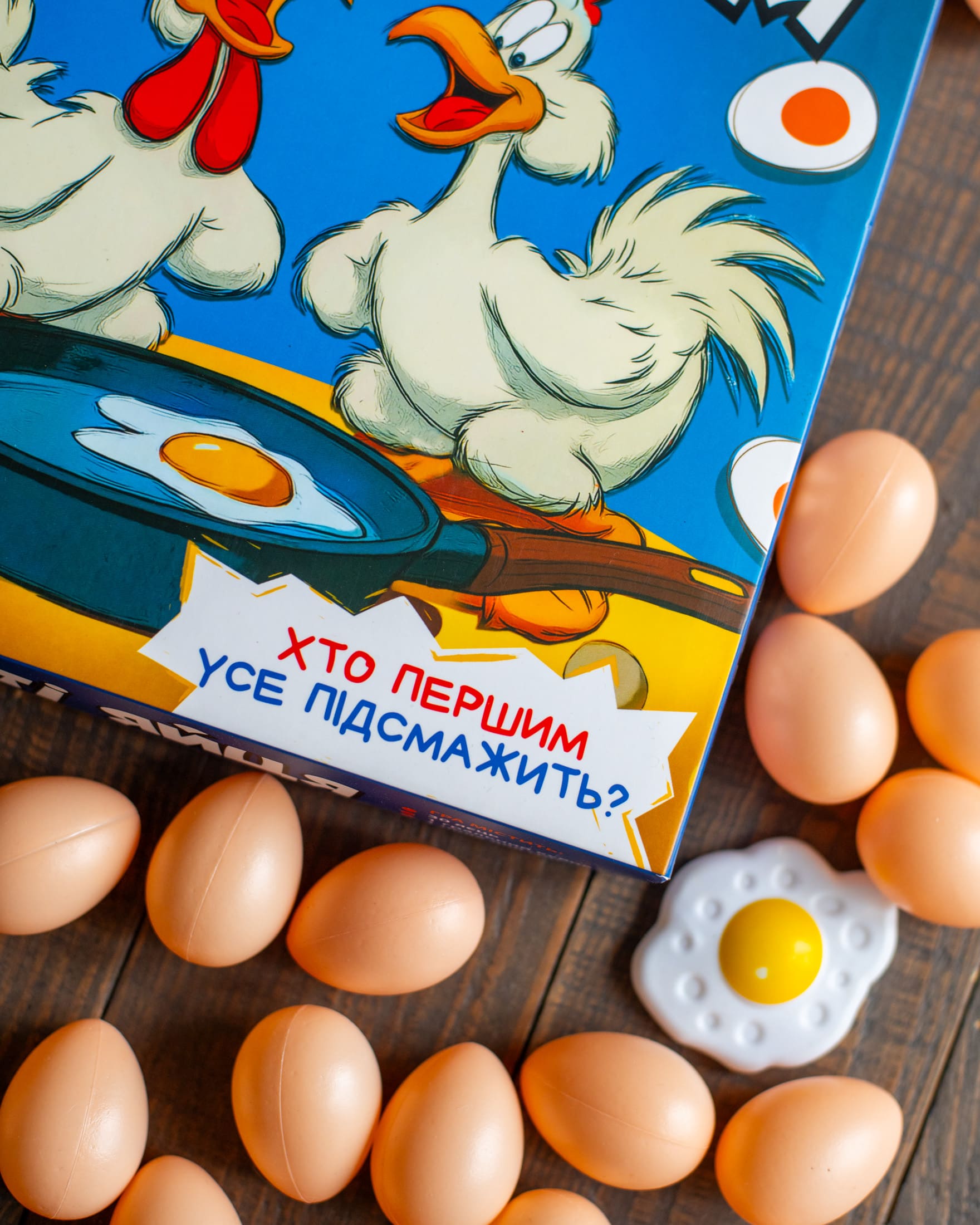 Настільна гра «Круті яйця» - фото Ранок Креатив
