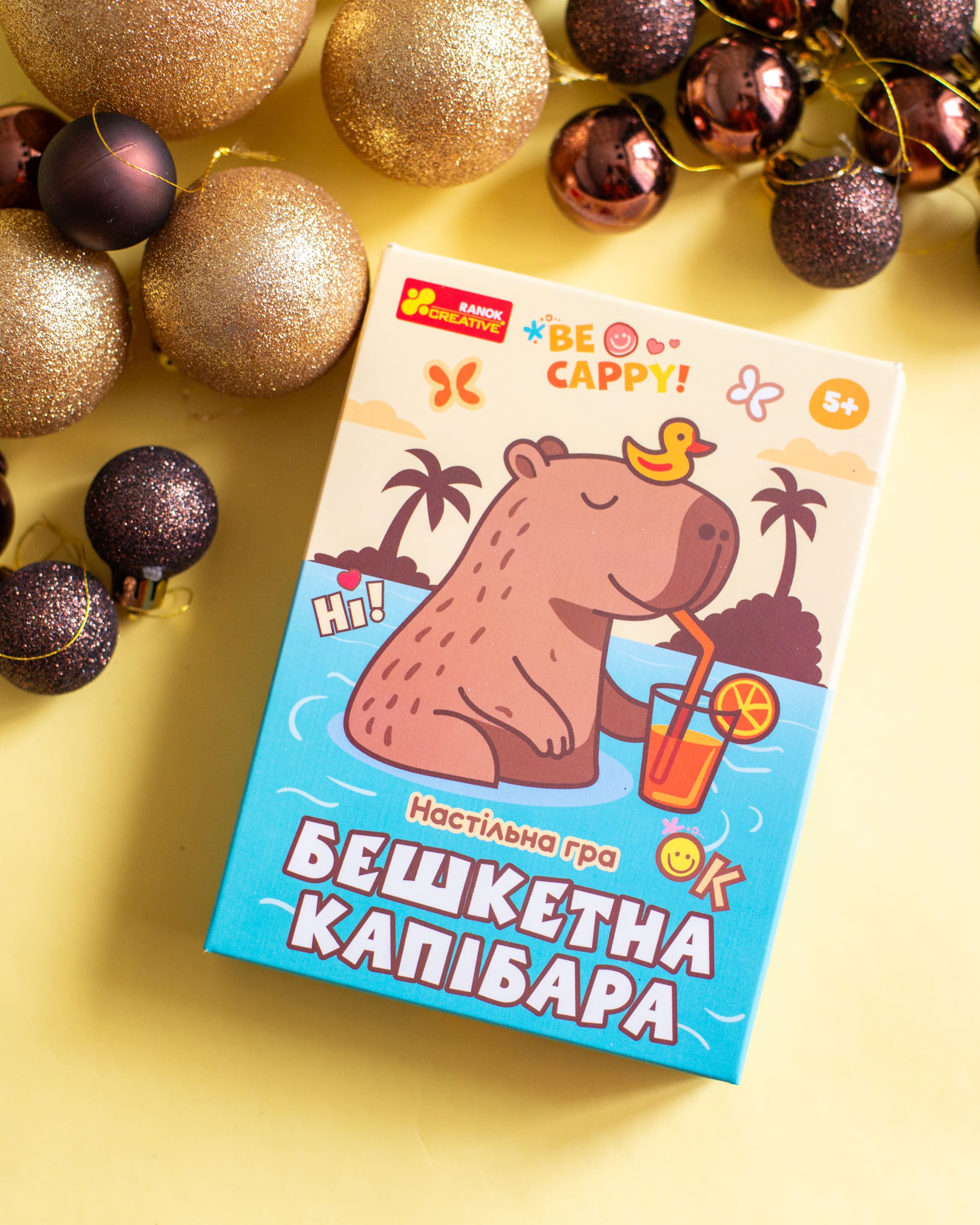 Настільна гра «Бешкетна капібара» - фото Ранок Креатив