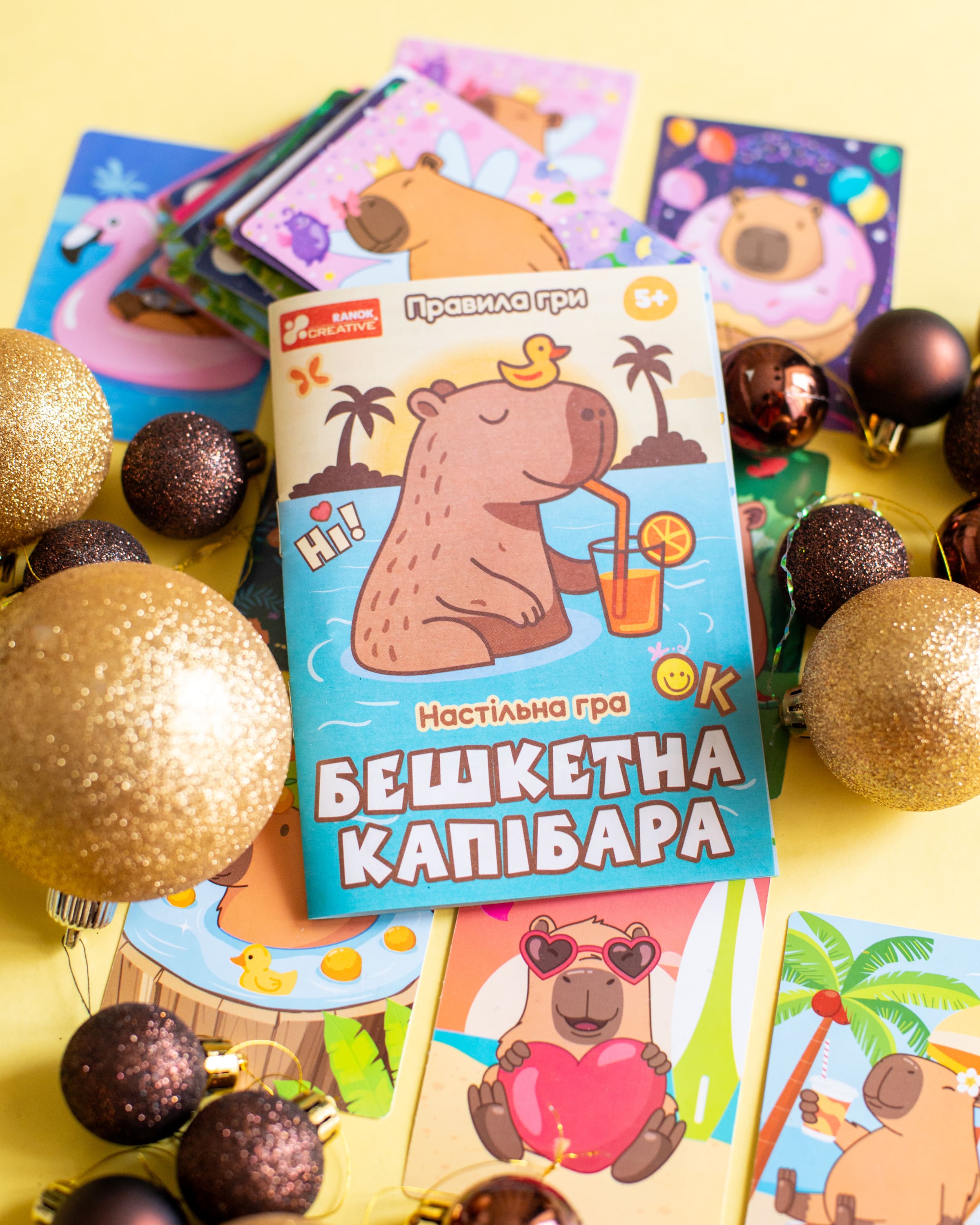 Настільна гра «Бешкетна капібара» - фото Ранок Креатив