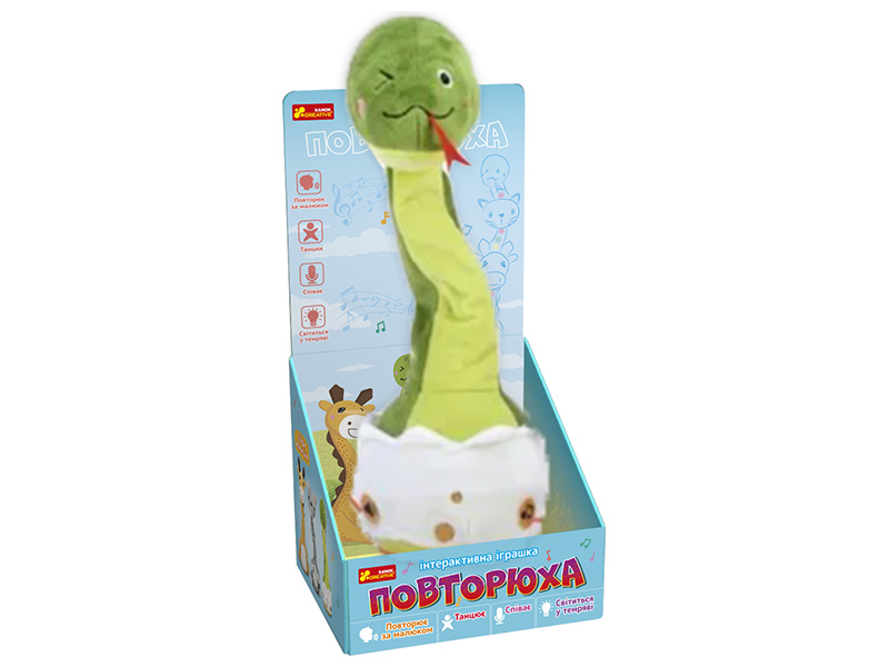 Інтерактивна іграшка-повторюха. Змійка