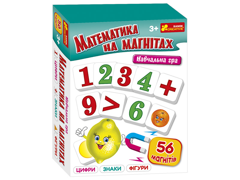 Математика на магнитах