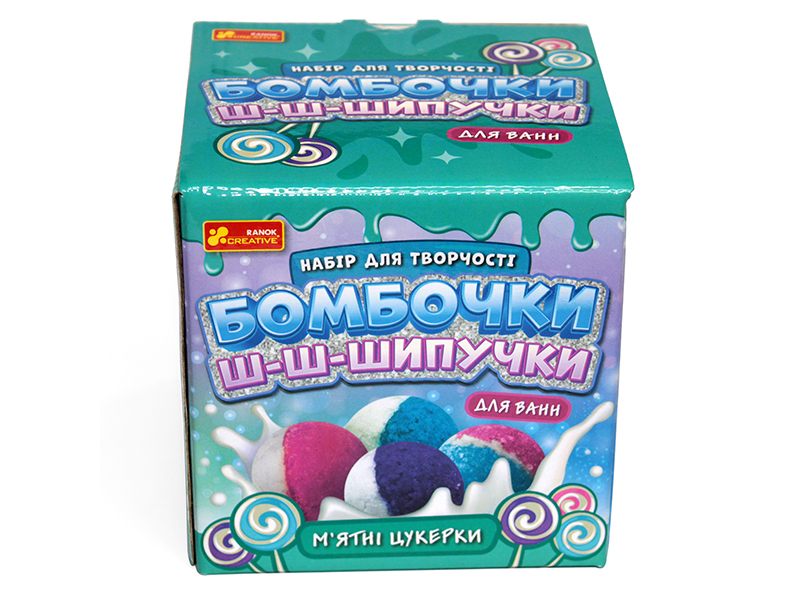 Бомбочки шипучки «М`ятні цукерки» - фото Ранок Креатив