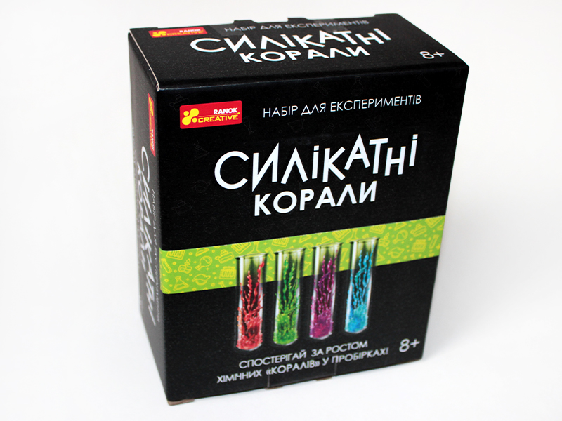 Наукова гра «Силікатні корали» - фото Ранок Креатив