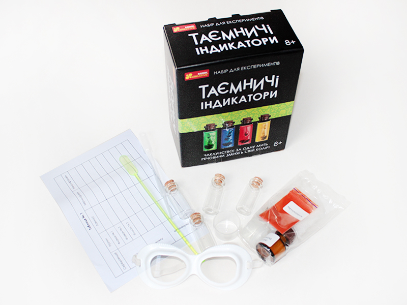Научная игра «Таинственные индикаторы» - фото Ранок Креатив