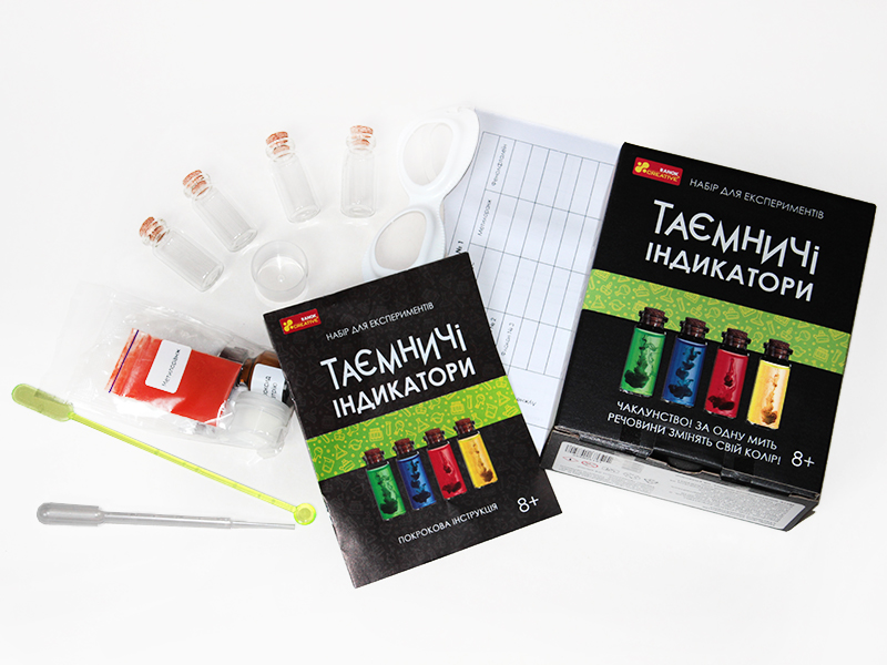 Научная игра «Таинственные индикаторы» - фото Ранок Креатив